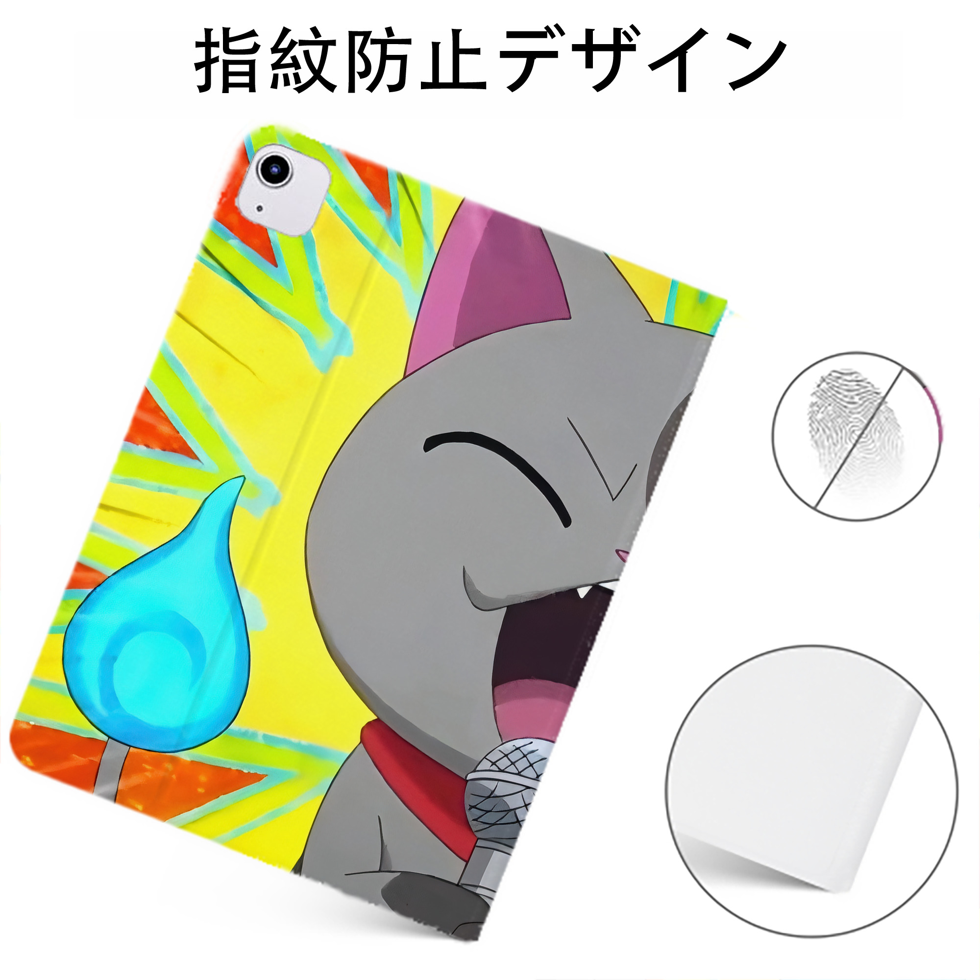 （画像用） 妖怪ウォッチ Yo-kai Watch IPadケース ペンホルダー付き ブックスタイルデザイン